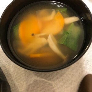 ニンジン&シメジ&小松菜の味噌汁
